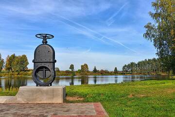 Фотографии Отель Park Hotel Bruzis г. Смилтене (Латвия) №4 Фото Отель Park Hotel Bruzis г. Смилтене 4